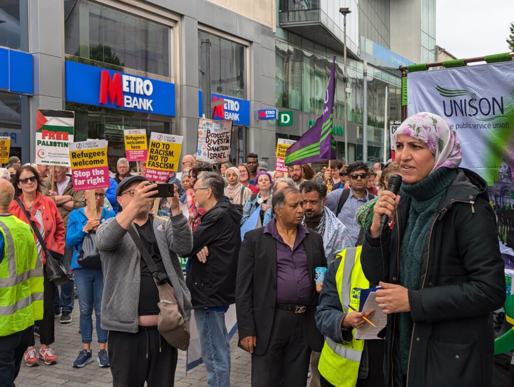 birmingham sutr 10th august